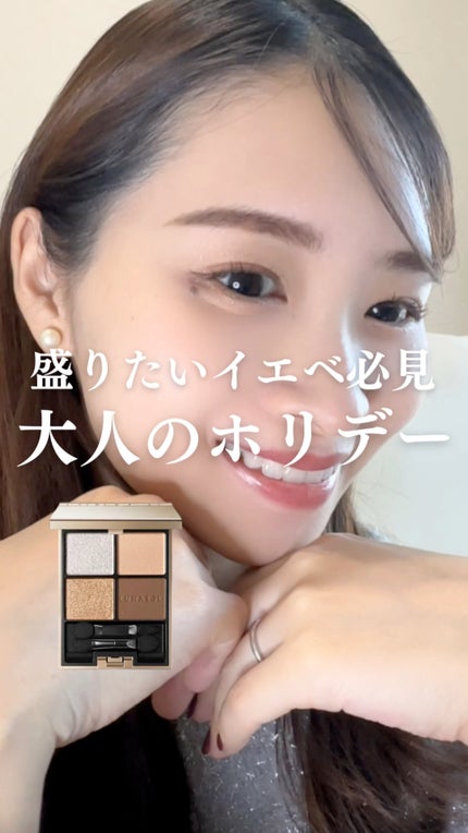 アイカラーレーション/LUNASOL/アイシャドウパレットの人気ショート動画