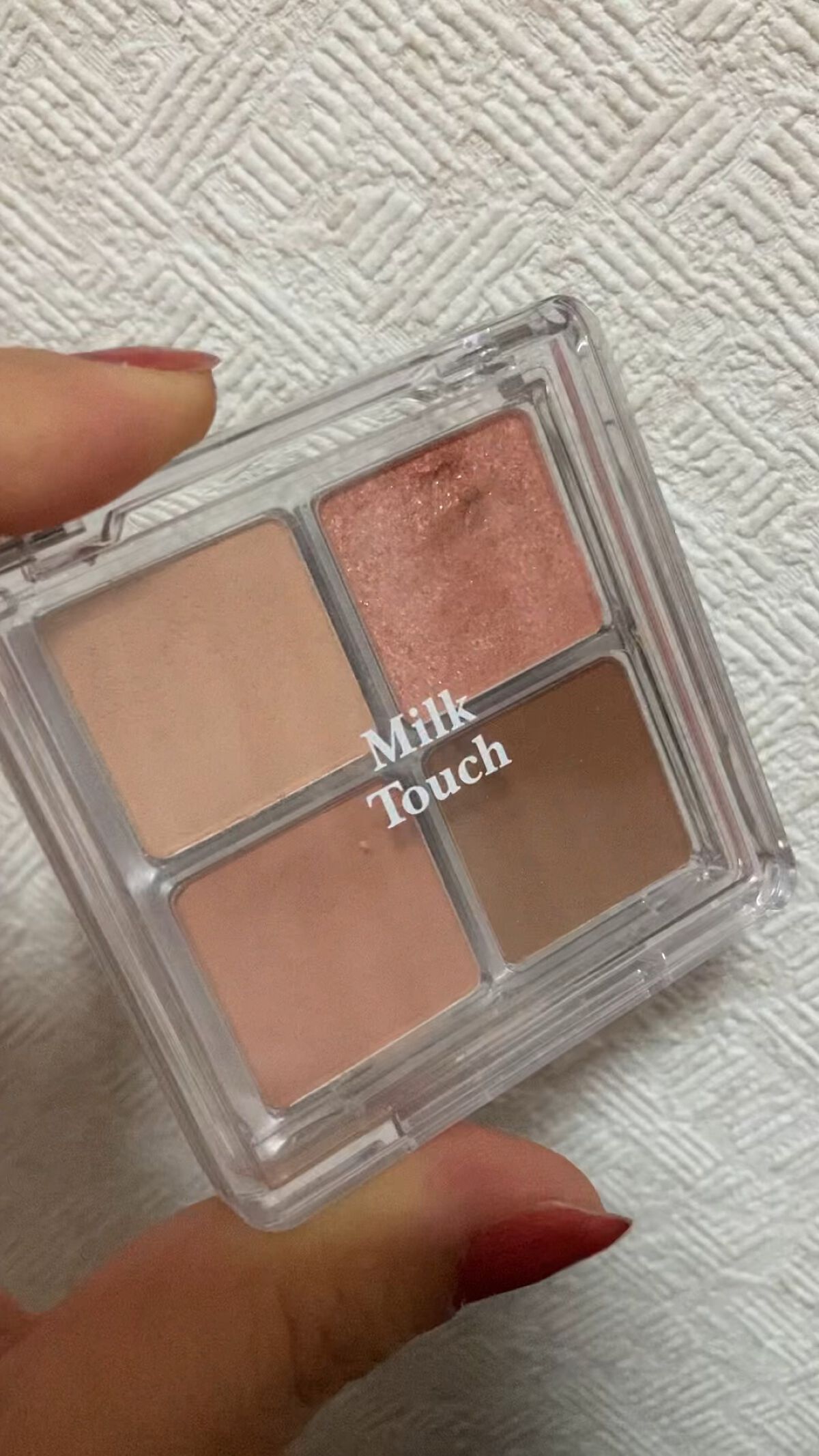 ビーマイファーストアイパレット/Milk Touch/アイシャドウパレットの動画クチコミ1つ目