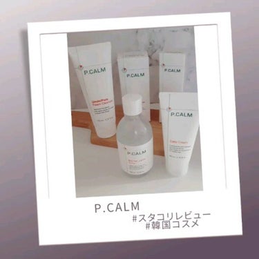 アンダーポアフォームクレンザー/P.CALM/洗顔フォームを使ったクチコミ（1枚目）