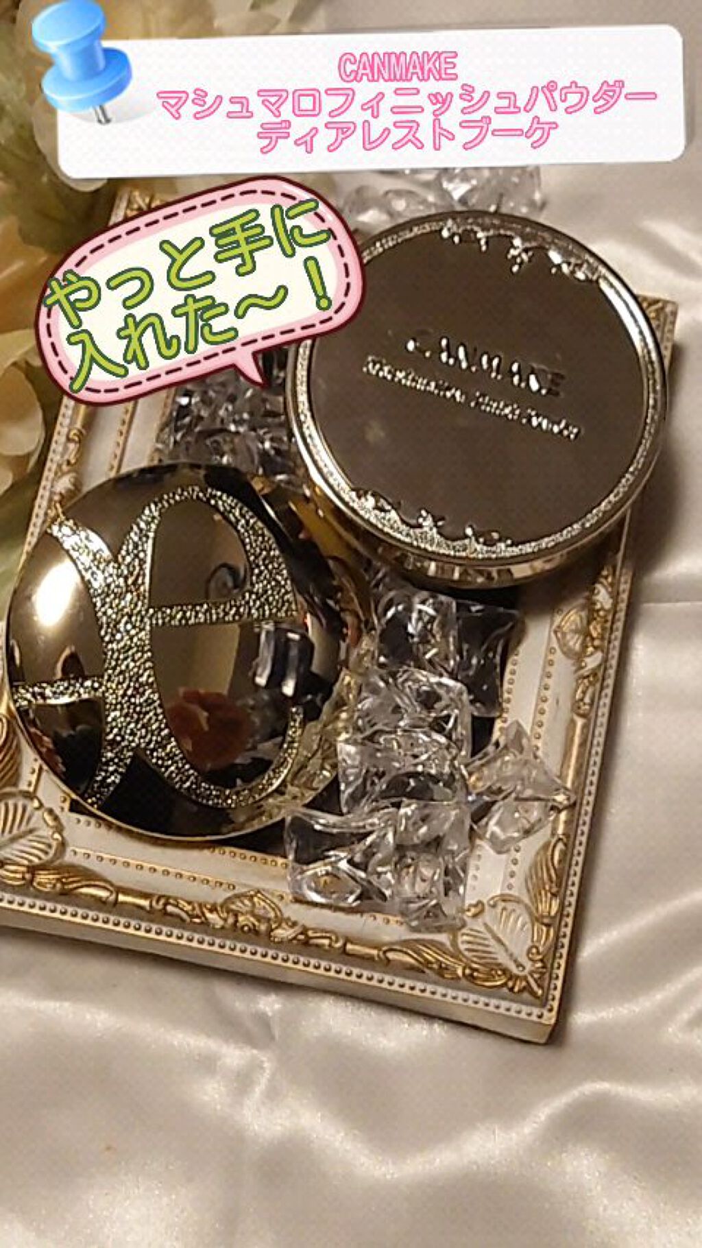 ラ プードル オートニュアンス/Elégance/プレストパウダーを使ったクチコミ（1枚目）