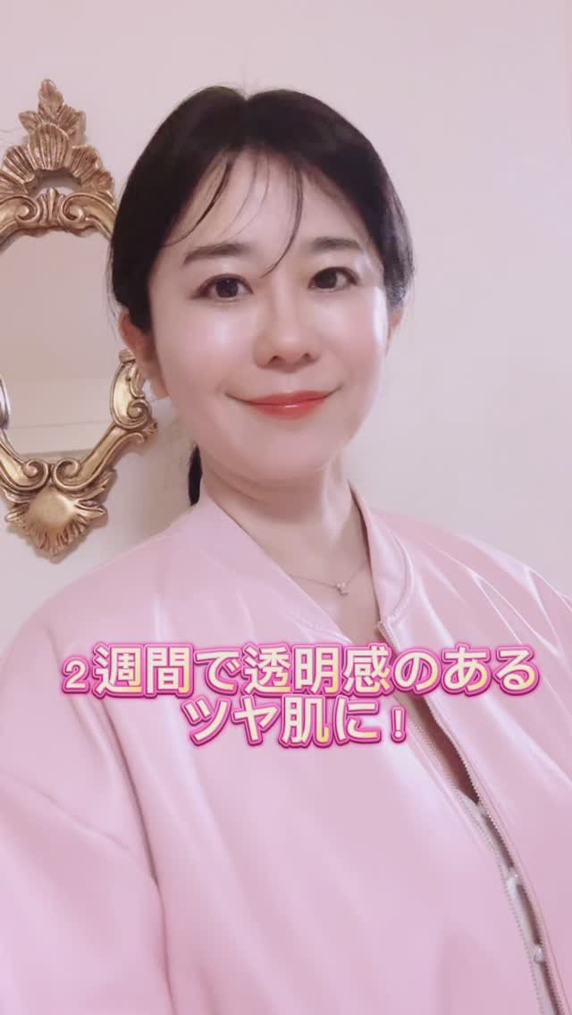 試したら、肌に透明感が出てきた気がする…！ バイタルビューティーのスーパーレチノールCは、飲むレチノール＋ビタミンC で、体の中からスキンケアできるアイテム！

塗るレチノールは刺激が気になるけど、これは飲むタイプだから敏感肌でも取り入れや