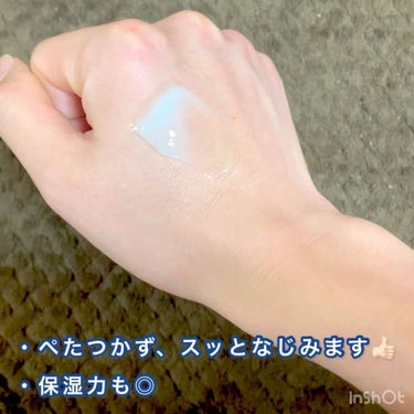 LANEIGE ウォータースリーピングパックのクチコミ「🛏🛏寝る前にうるおい🛏🛏
.
.

LANEIGE/Water Sleeping Mask

.....」（3枚目）