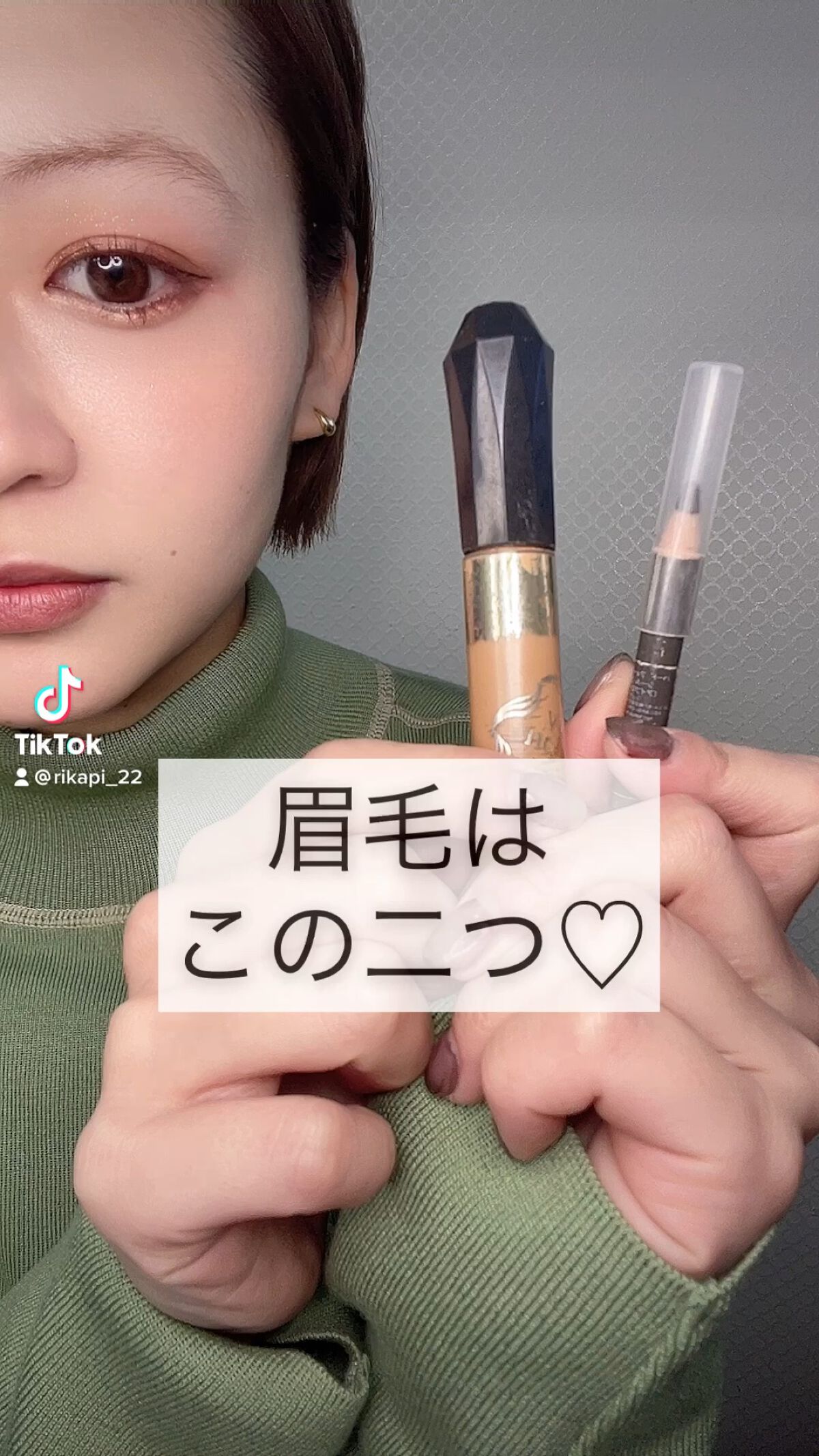 ハード フォーミュラ ハード 9/shu uemura/アイブロウペンシルの人気ショート動画