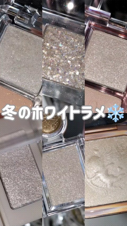 ビーマイファーストアイパレット/Milk Touch/アイシャドウパレットの人気ショート動画