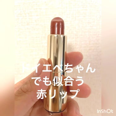 ジョリ ルージュ イドラタン/CLARINS/口紅を使ったクチコミ（1枚目）