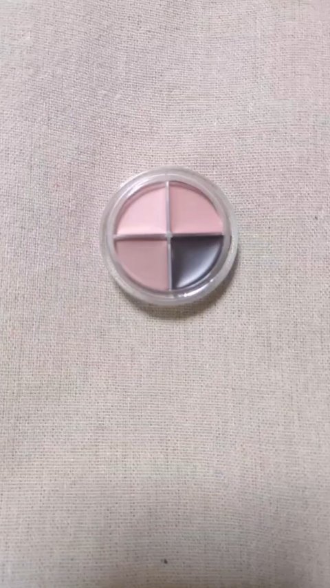 ハンオールアイポットライナー/rom&nd/ジェルアイライナーを使ったクチコミ（1枚目）