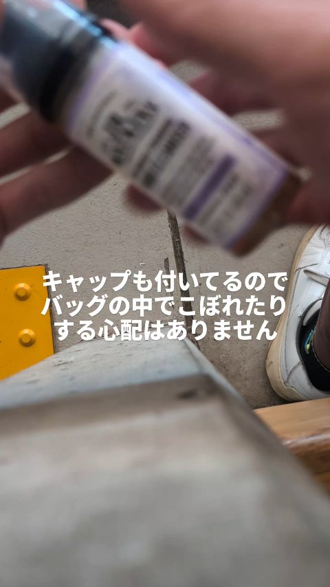 WTノーリンスフォーミングハンドクレンザーブルーラベンダー/JR Watkins/その他を使ったクチコミ（2枚目）