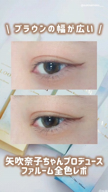 FALOOM 1DAY/FALOOM/ワンデー(1DAY)カラコンの人気ショート動画