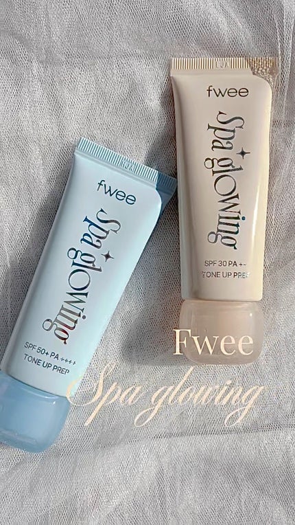 スパグロウUVトーンアップベース/fwee/化粧下地の人気ショート動画