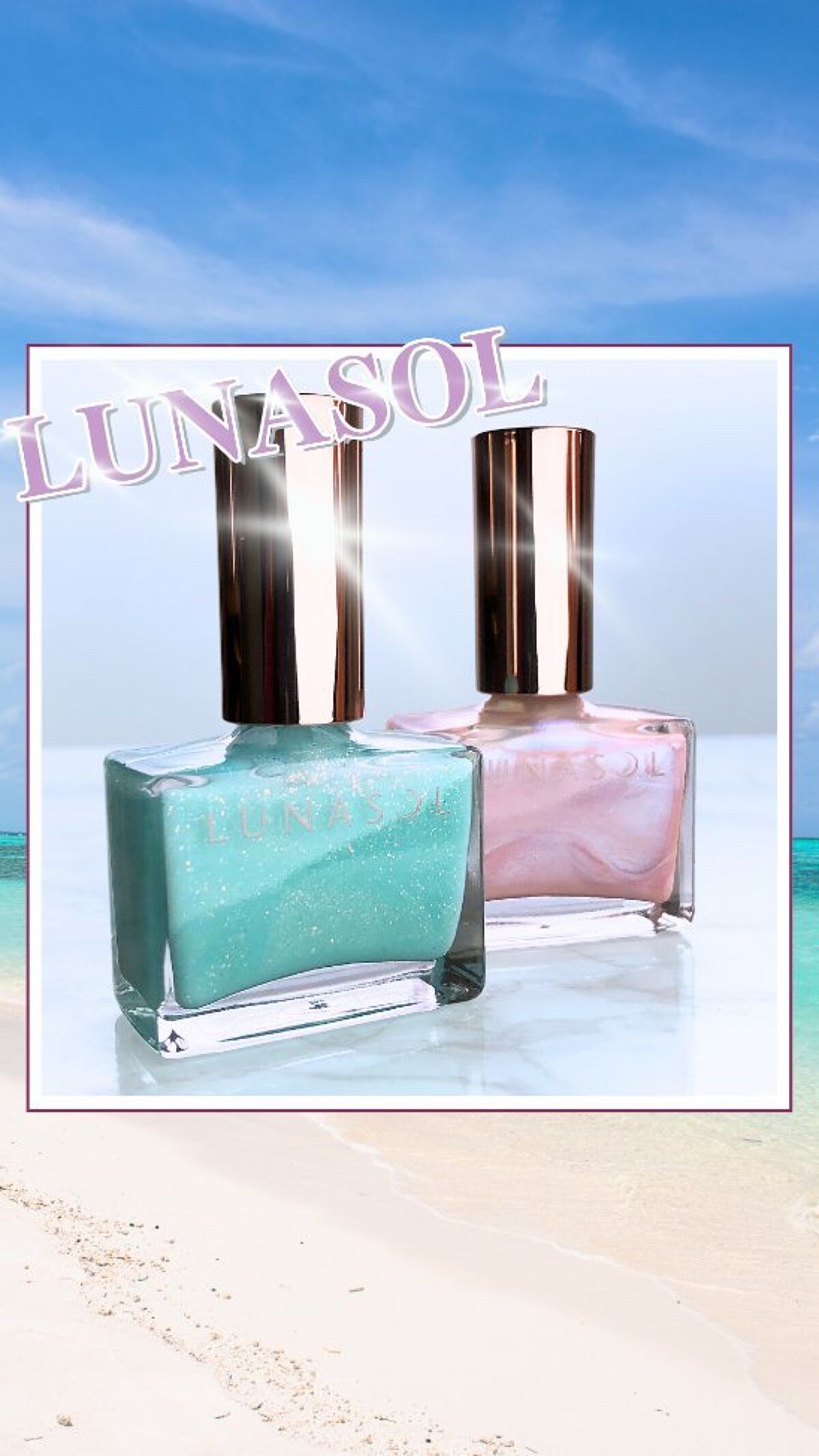 ルナソル ネイルポリッシュ/LUNASOL/マニキュアを使ったクチコミ（1枚目）