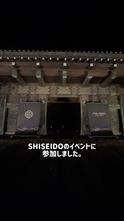 フューチャーソリューション LX エクストラ リッチ クレンジングフォームe/SHISEIDO/洗顔フォームの人気ショート動画