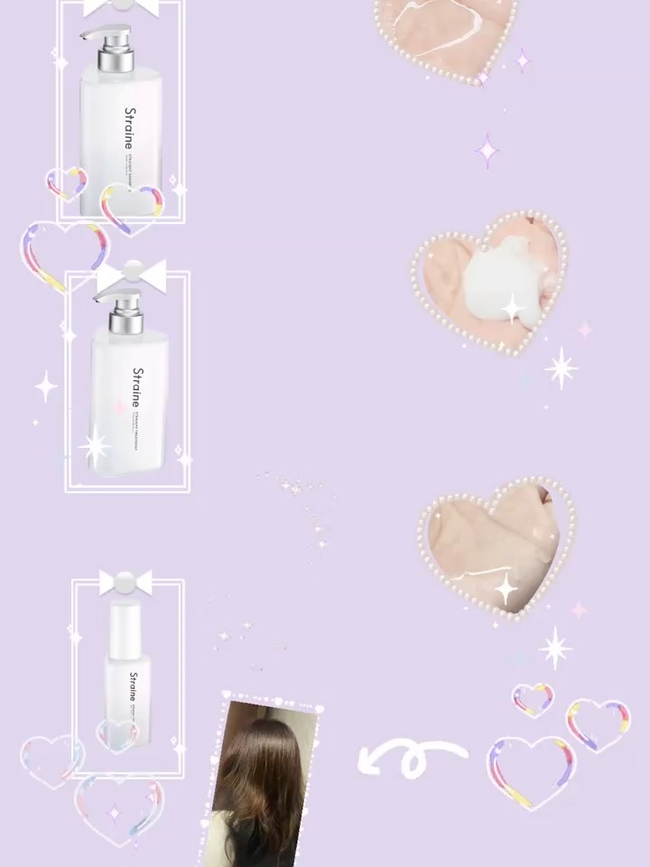 ストレートヘアオイル 2連サシェ/Straine/ヘアオイルを使ったクチコミ（2枚目）