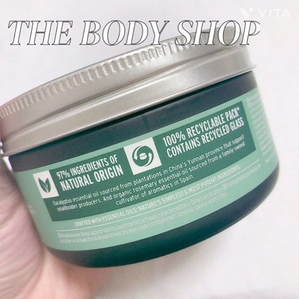 ウェルネス ボディジェルクリーム ユーカリ& ローズマリー/THE BODY SHOP/ボディクリームの人気ショート動画