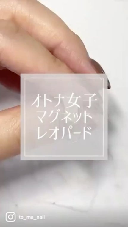 スターギャラクシージェル/ICEGEL/ジェルネイルの人気ショート動画