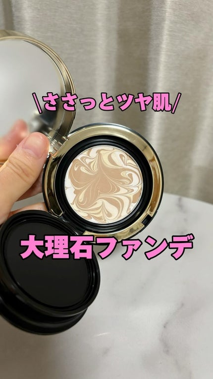 SIGNATURE ESSENCE COVER PACT /AGE20’s/クリーム・エマルジョンファンデーションの人気ショート動画