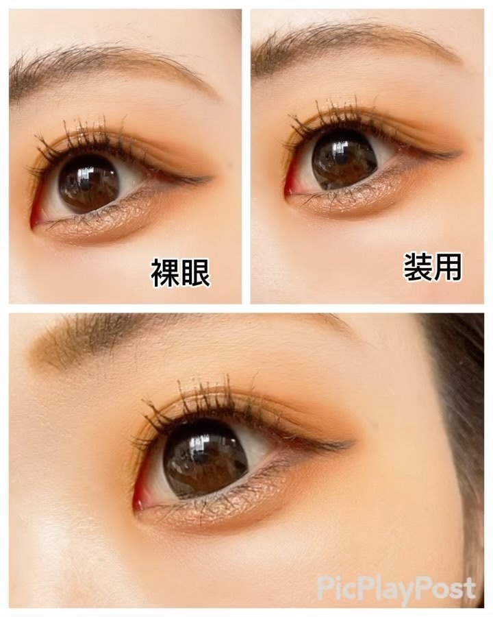 エバーカラーワンデーミリモア/エバーカラー/ワンデー（１DAY）カラコンの動画クチコミ4つ目