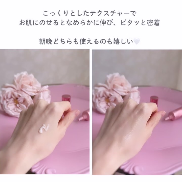 フリーリア リフトクリーム/コープ/フェイスクリームを使ったクチコミ（3枚目）