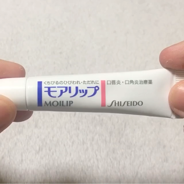 モアリップ N (医薬品)/資生堂薬品/リップケア・リップクリームを使ったクチコミ（2枚目）