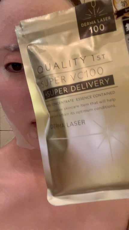 ダーマレーザースーパーVC100マスク/クオリティファースト/シートマスク・パックの人気ショート動画