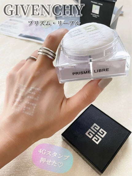 プリズム・リーブル/GIVENCHY/ルースパウダーの人気ショート動画