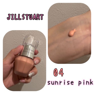 ジルスチュアート　イルミネイティング セラムプライマー 04 sunrise pink/JILL STUART/化粧下地を使ったクチコミ（1枚目）