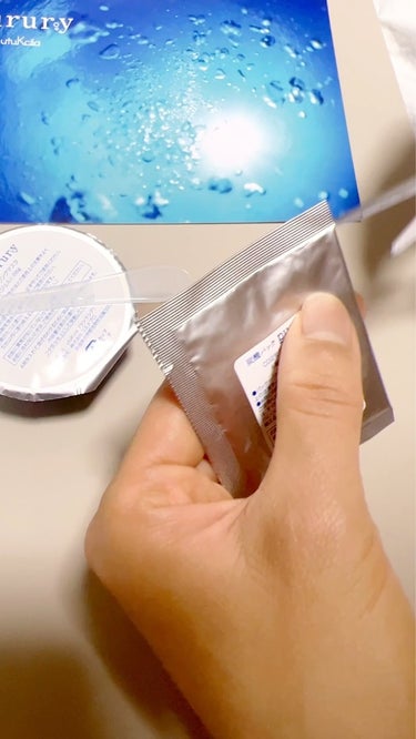 炭酸パック プルリ 2セット/ウツクシア/洗い流すパック・マスクを使ったクチコミ（3枚目）