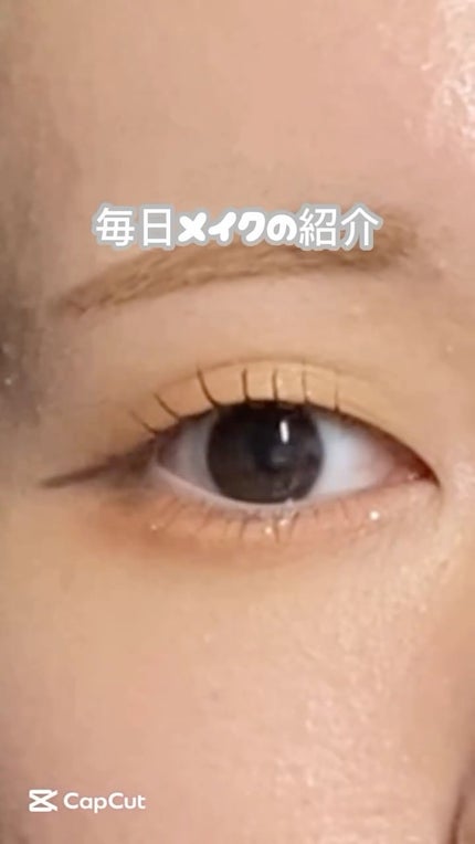 ムードスリムライナー/dasique/ペンシルアイライナーの人気ショート動画