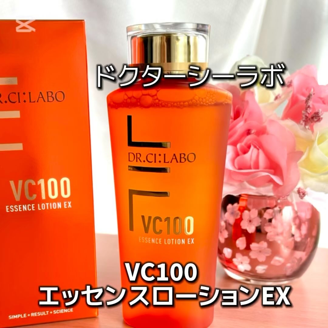 VC100エッセンスローション EX/ドクターシーラボⓇ/化粧水の人気ショート動画