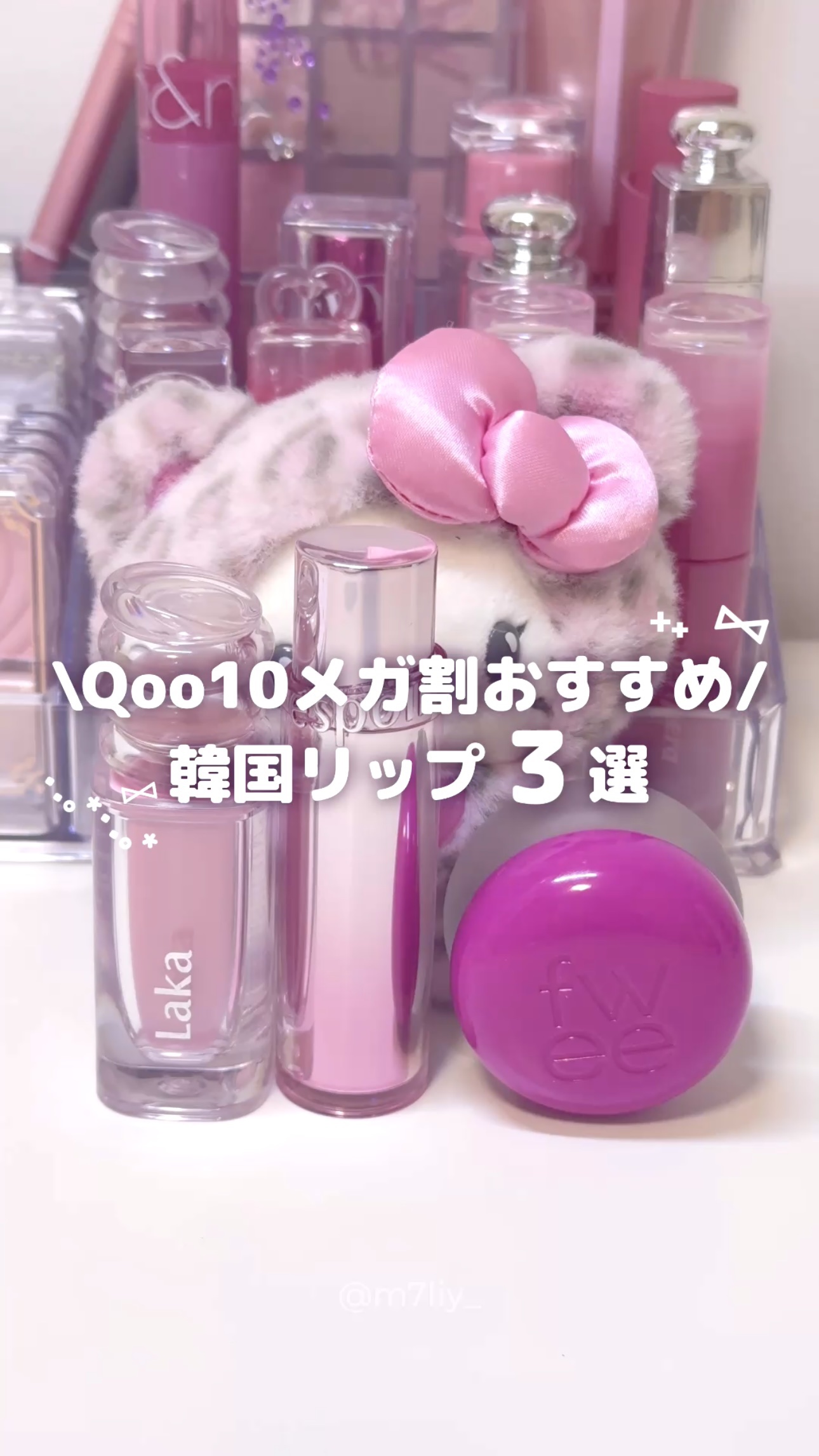 ノーウェアリップスティック バーミンググロー/espoir/口紅を使ったクチコミ（1枚目）