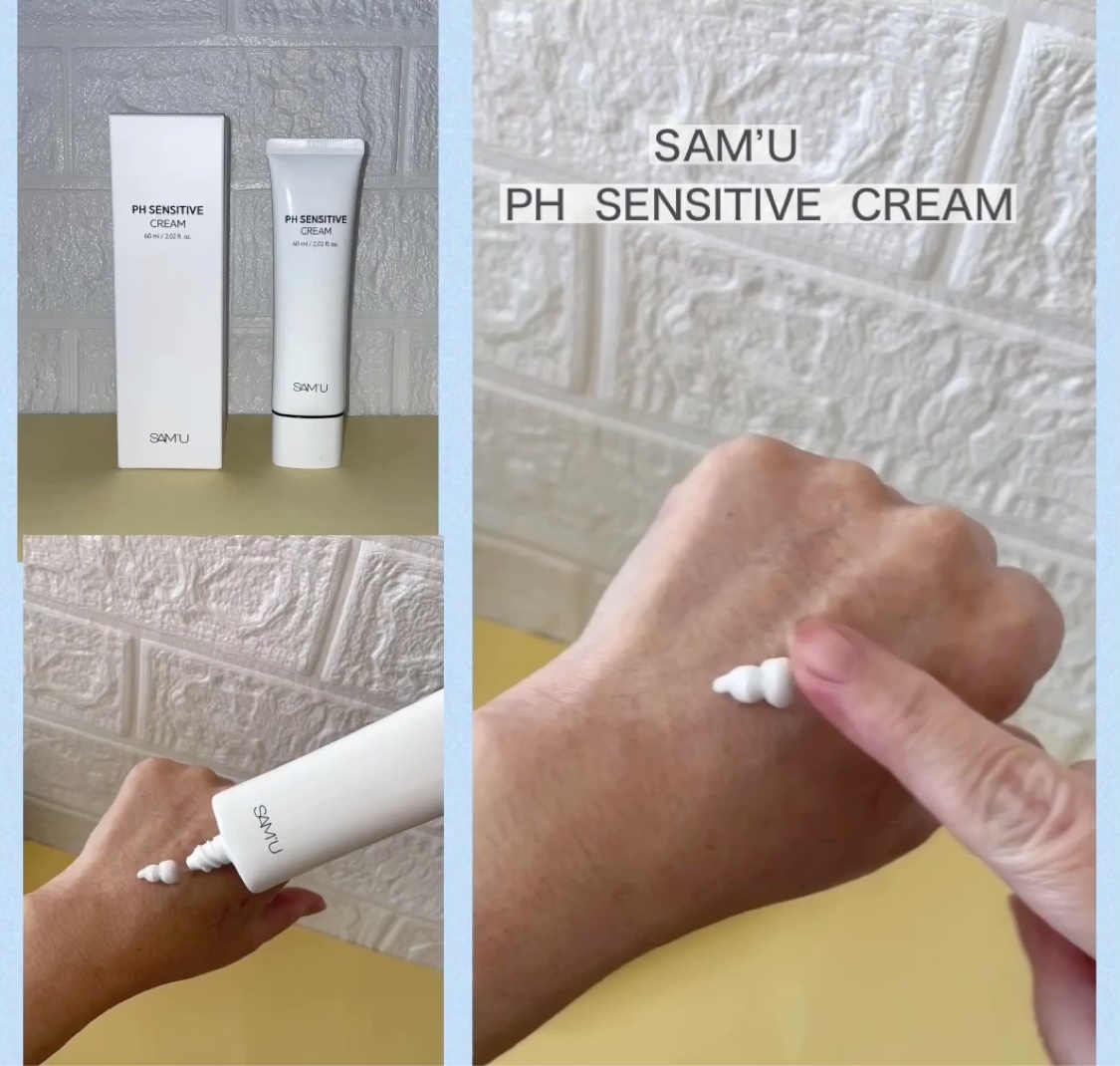 サミュ PHセンシティブフェイシャルトリートメント/SAM'U/美容液を使ったクチコミ（2枚目）