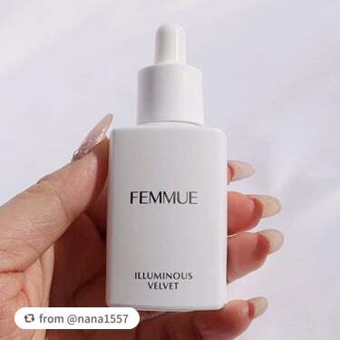 イルミナス ベルベット/FEMMUE/美容液を使ったクチコミ(4枚目)