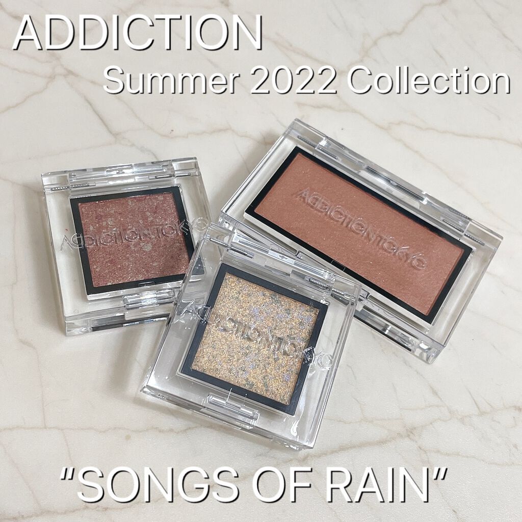 アディクション ザ ブラッシュ パール/ADDICTION/パウダーチークの動画クチコミ3つ目