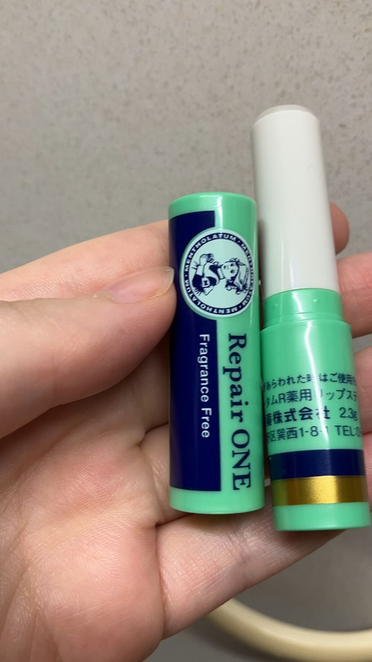 メンソレータム  リペアワン/メンソレータム/リップクリームの動画クチコミ4つ目