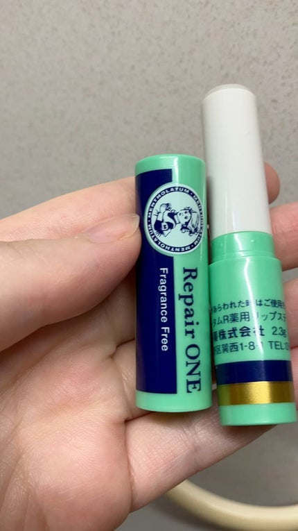 メンソレータム リペアワン/メンソレータム/リップクリームの人気ショート動画