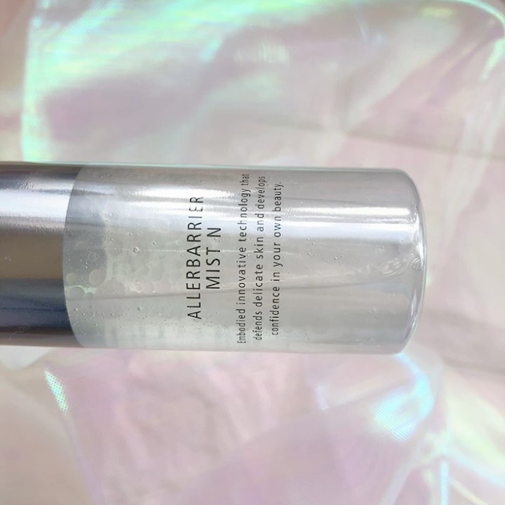 アレルバリア ミスト/d プログラム/ミスト状化粧水を使ったクチコミ（3枚目）