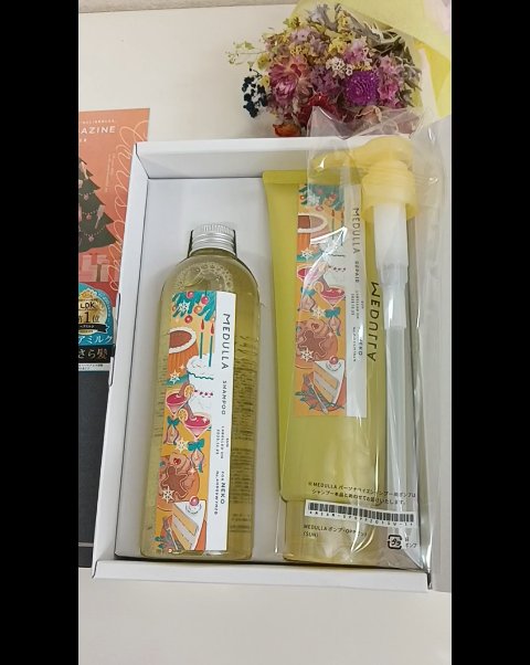 MEDULLA 2.5° パーソナライズヘアオイル  レモンシトラスの香り/MEDULLA/ヘアオイルの動画クチコミ1つ目