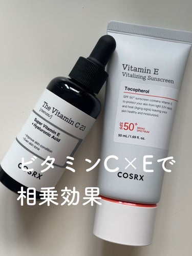 ビタミンEバイタライジングUVクリーム　SFP50＋/COSRX/日焼け止め・UVケアの人気ショート動画
