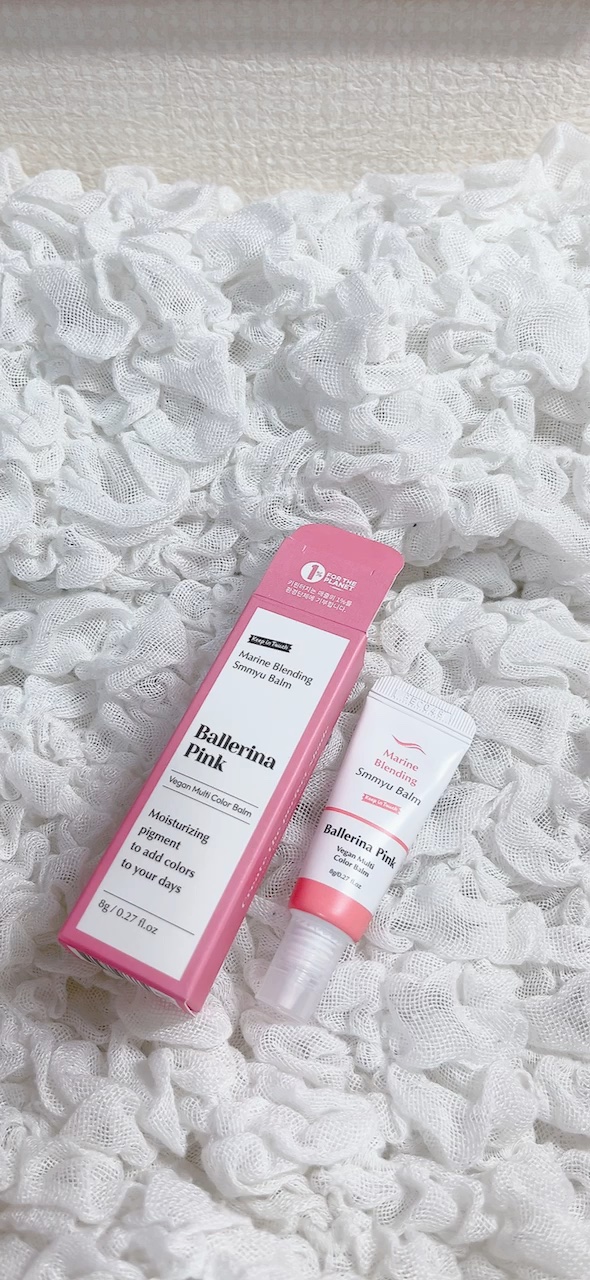 Marine Blending Smmyu Balm/Keep in Touch/ジェル・クリームチークの動画クチコミ2つ目