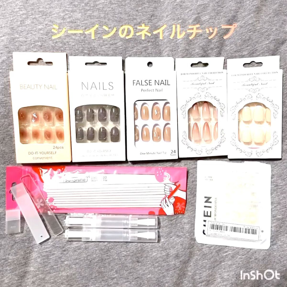 SHEIN購入品/SHEIN/その他を使ったクチコミ（1枚目）