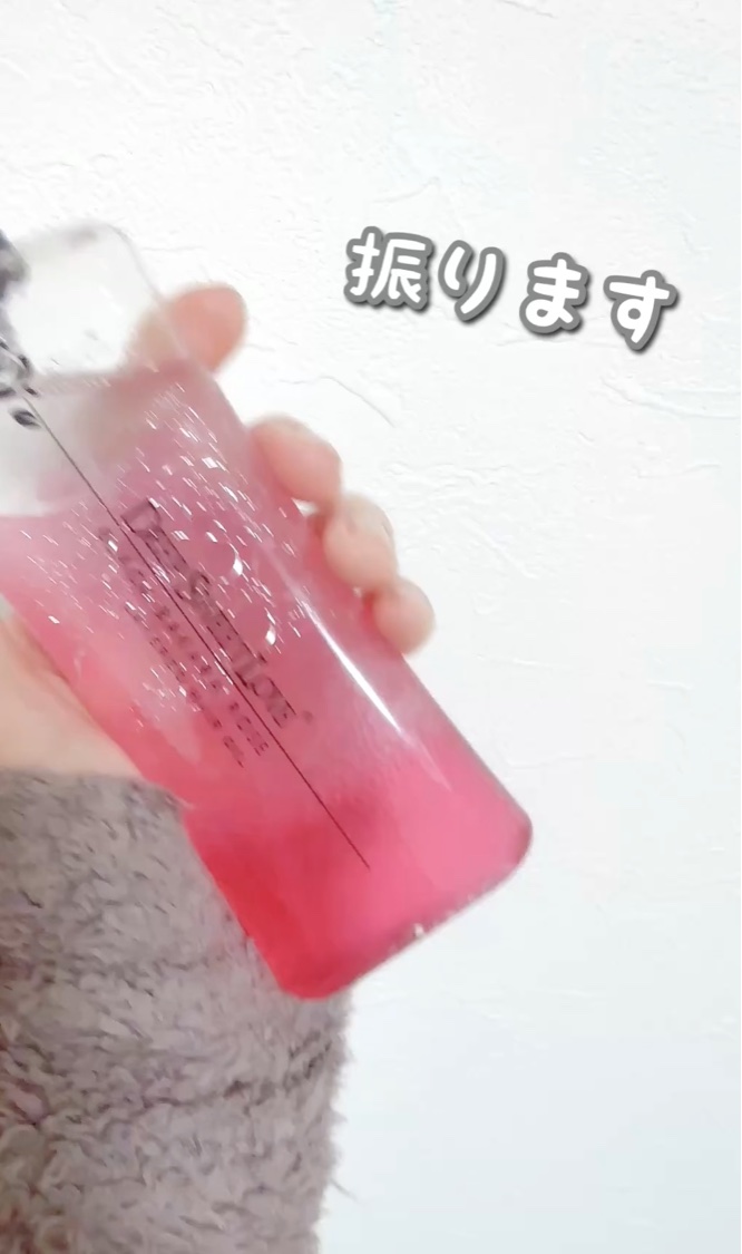 レイヤードヘアオイル/ディープスイートラブ/ヘアオイルを使ったクチコミ（3枚目）