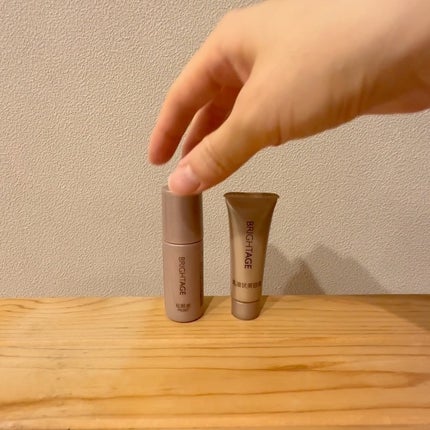 アイゾーン ダブルリバイタライザー/BRIGHTAGE/アイケア・アイクリームを使ったクチコミ(3枚目)