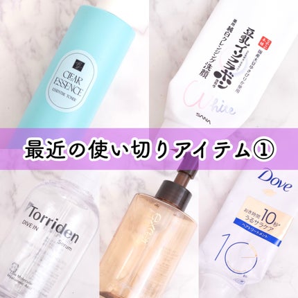 濃密ミルク ヘアトリートメント/ダヴ/洗い流すヘアトリートメントの動画クチコミ3つ目