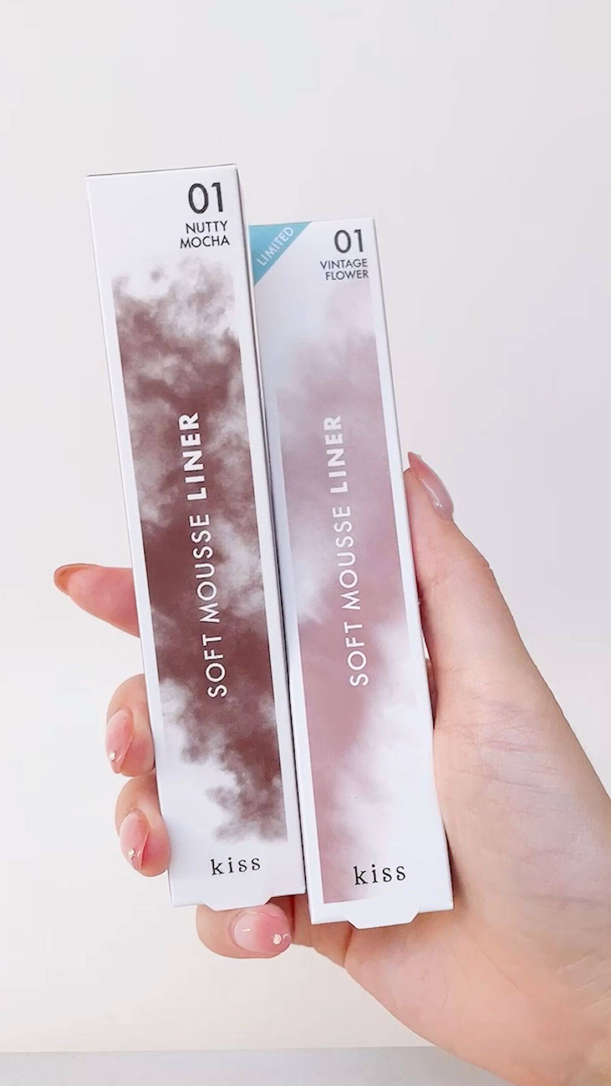 ソフトムースライナー 01 ナッティモカ/KiSS/ペンシルアイライナーを使ったクチコミ（1枚目）