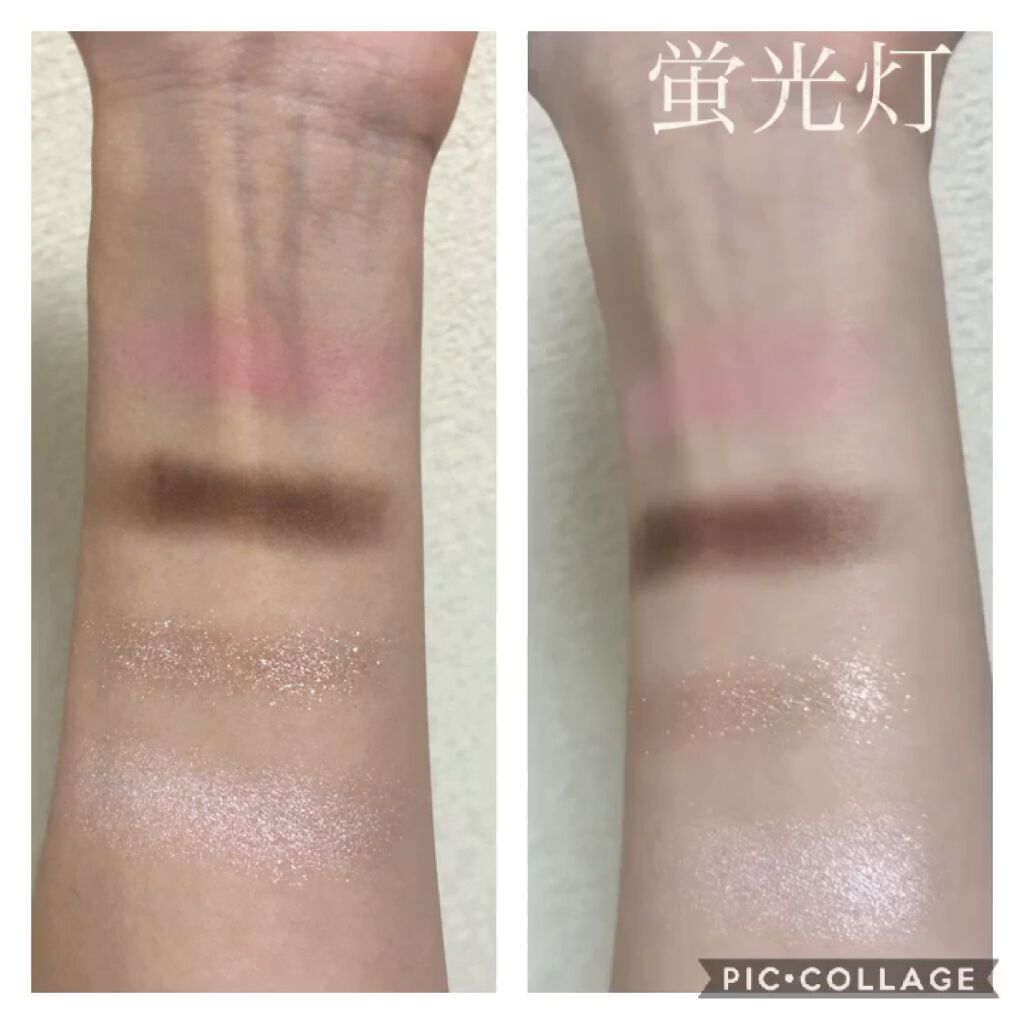 THE アイパレR/b idol/アイシャドウパレットを使ったクチコミ（2枚目）