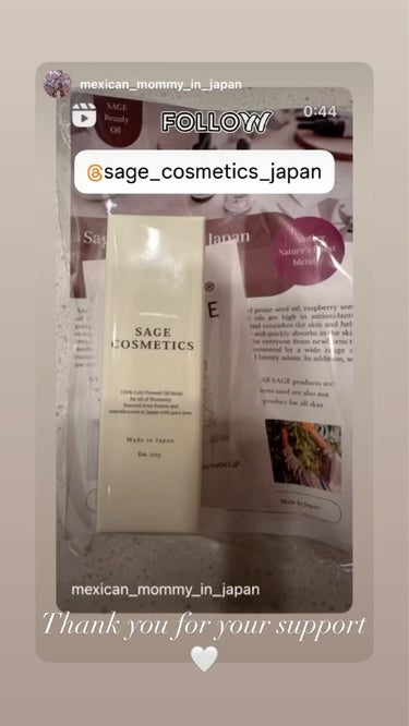 shiny_cosme_oig on LIPS 「妊娠している方にも使えるコールドプレスオイル🌷目指すは輝く透明..」（1枚目）