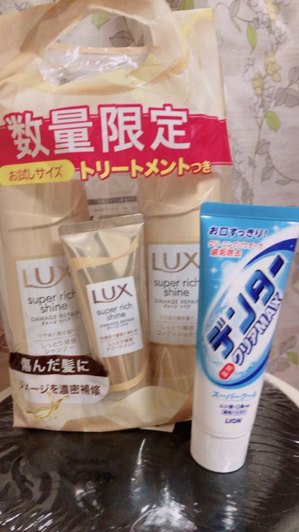 スーパーリッチシャイン ダメージリペア シャンプー/コンディショナー/LUX/市販シャンプーを使ったクチコミ(1枚目)