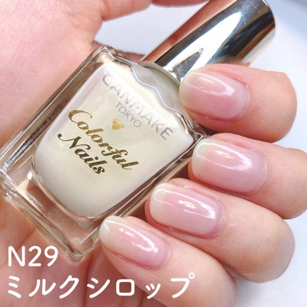 カラフルネイルズ/キャンメイク/マニキュアの人気ショート動画