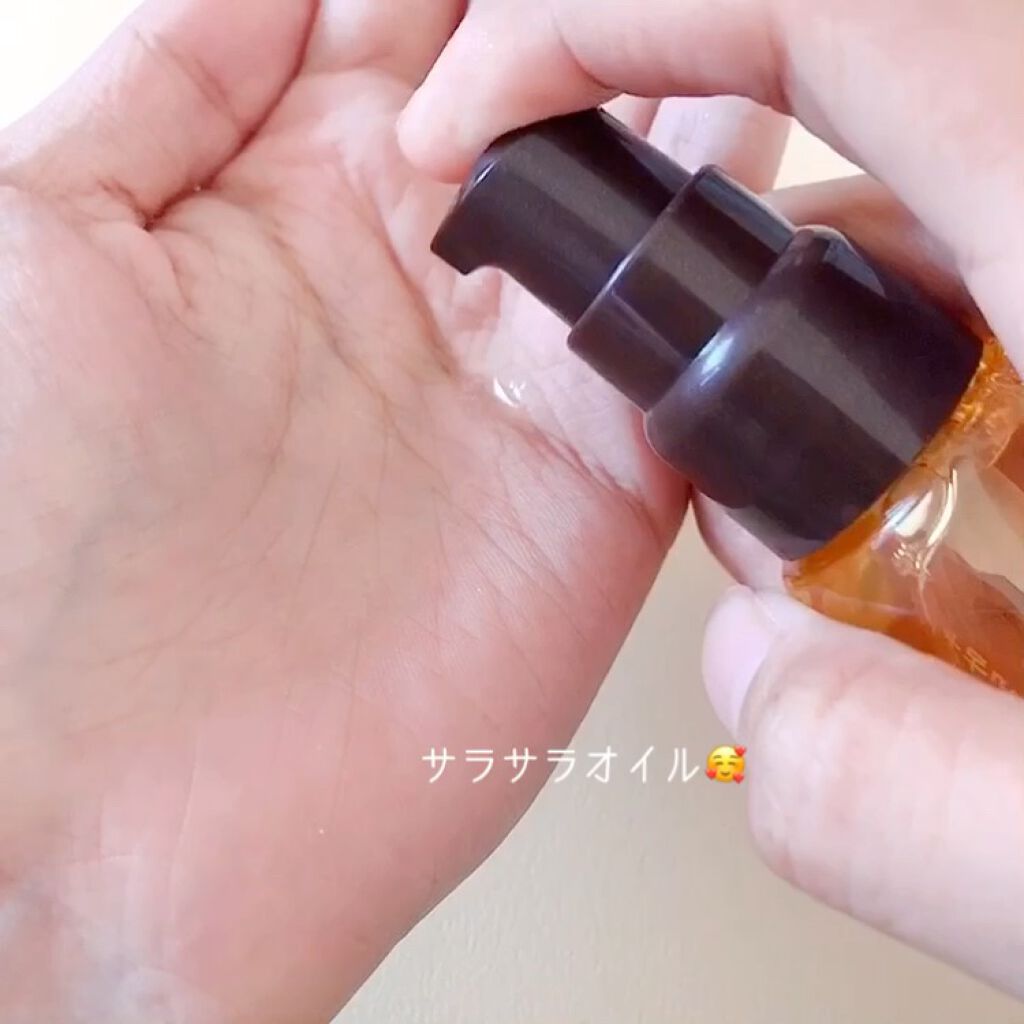 CCオイル/エッセンシャル/ヘアオイルを使ったクチコミ（2枚目）