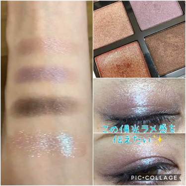 アイ カラー クォード/TOM FORD BEAUTY/アイシャドウパレットを使ったクチコミ(2枚目)