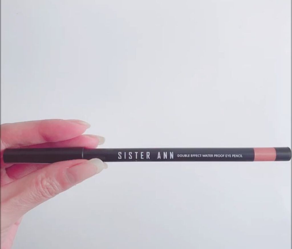 ウォータープルーフペンシルアイライナー 04 GLAM LATTE/SISTER ANN/ペンシルアイライナーを使ったクチコミ（2枚目）